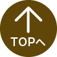 TOPへ