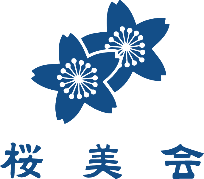 桜会美会