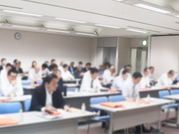 重点項目03-2